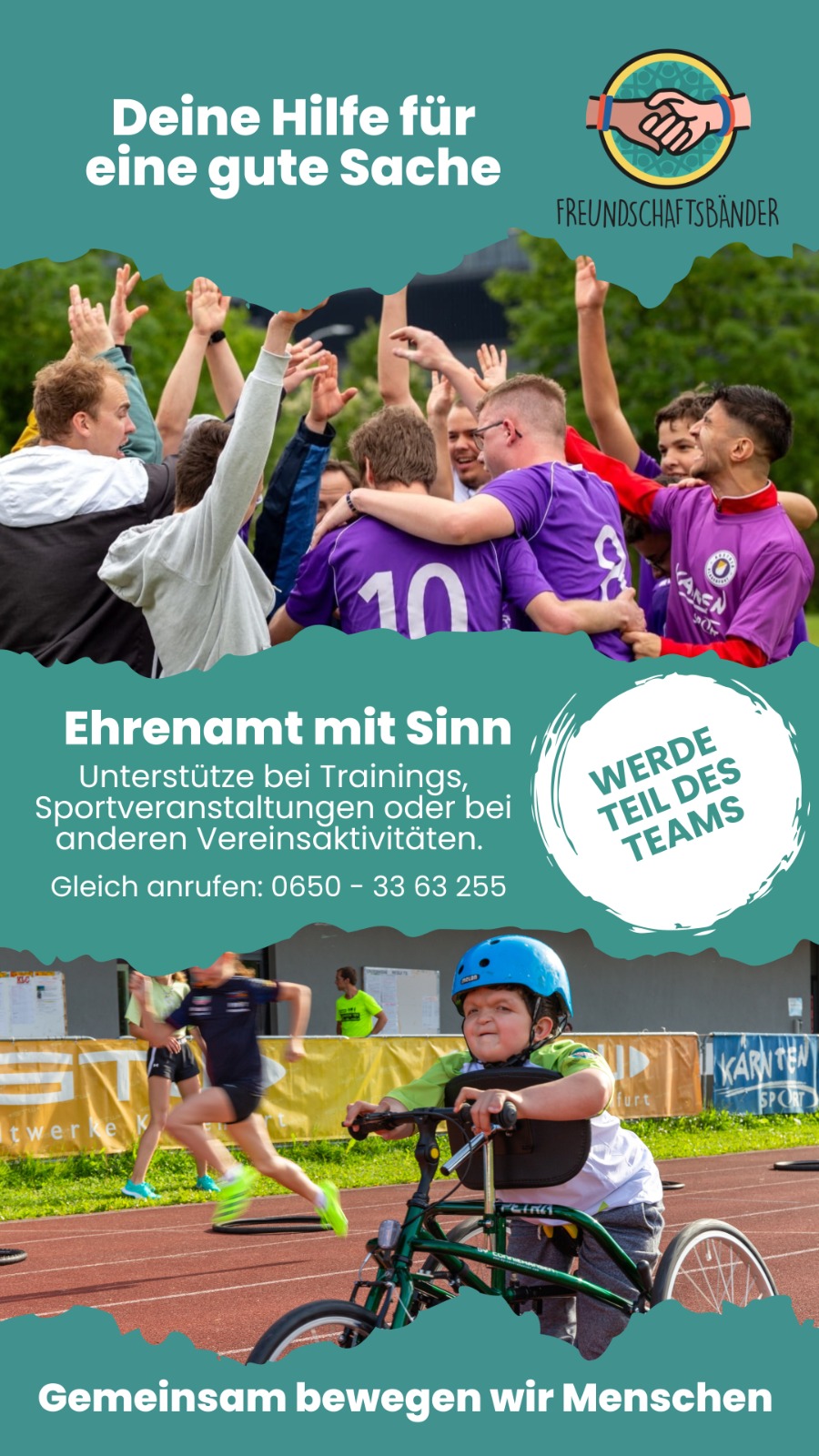 Werde Teil des Teams